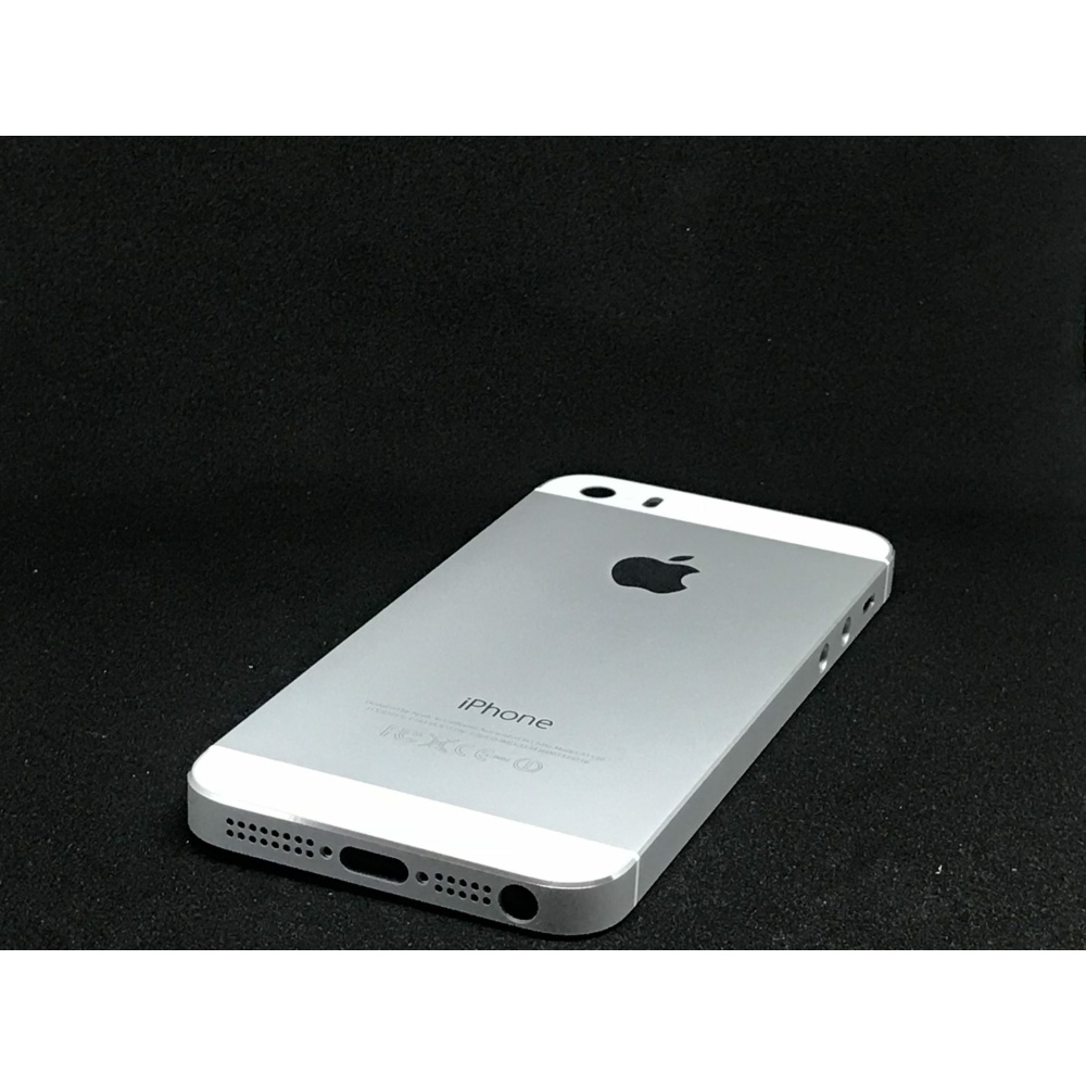 iPhone 5S Bag Cover  Hvid