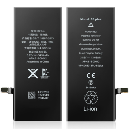 iPhone 6s Plus Batteri – Original Kapacitet