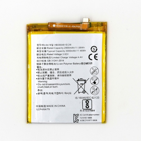 Huawei P Smart 2018 Batteri