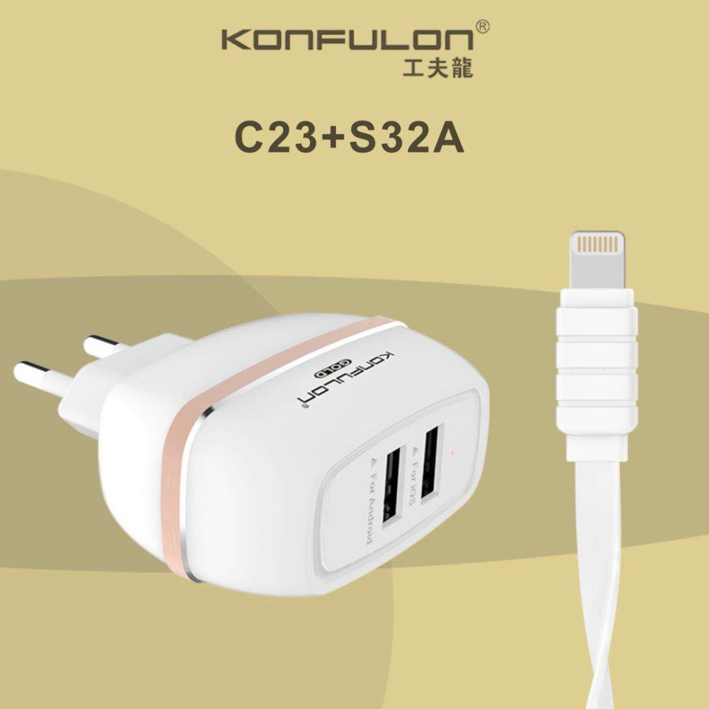 Iphone 2A Oplader /Charger 2 Usb