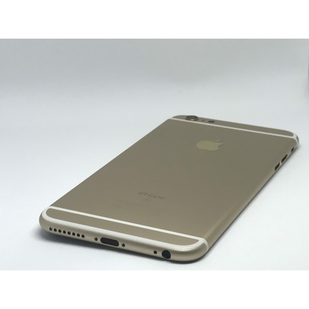 iPhone 6S Plus Bag Cover  Guld