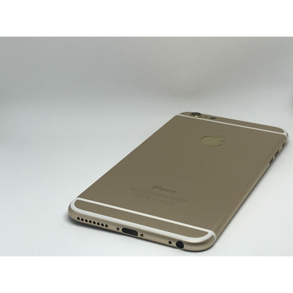 iPhone 6 Plus Bag Cover  Guld