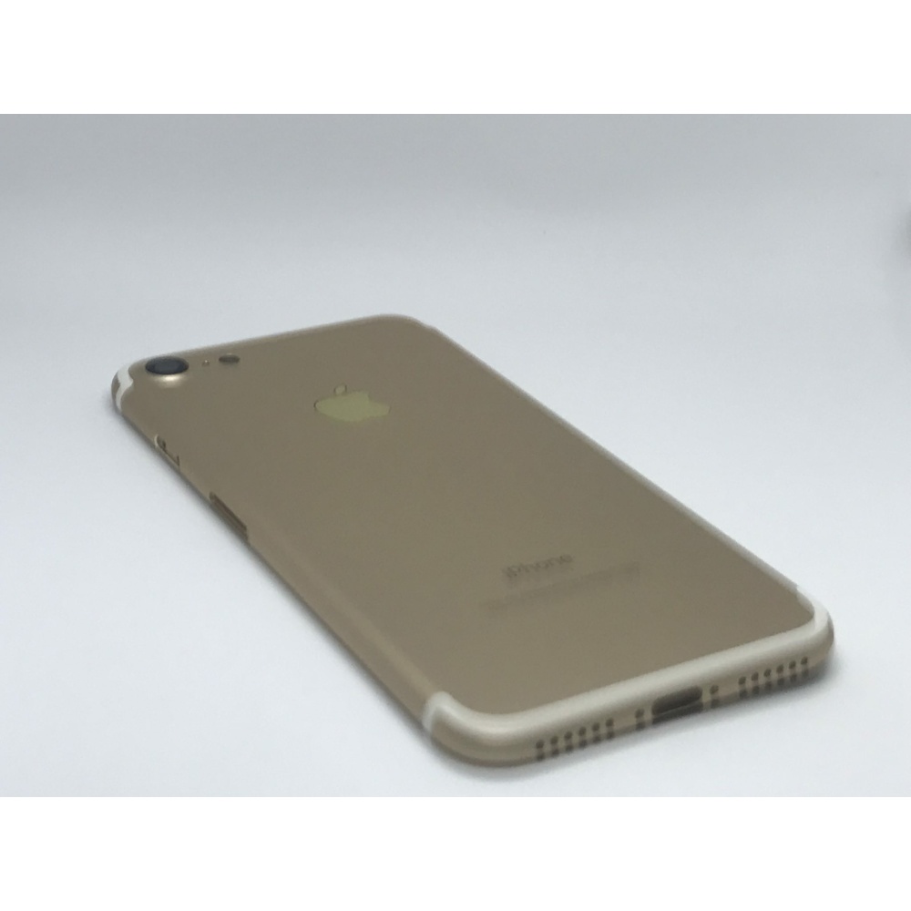 iPhone 7 Bag Cover Guld