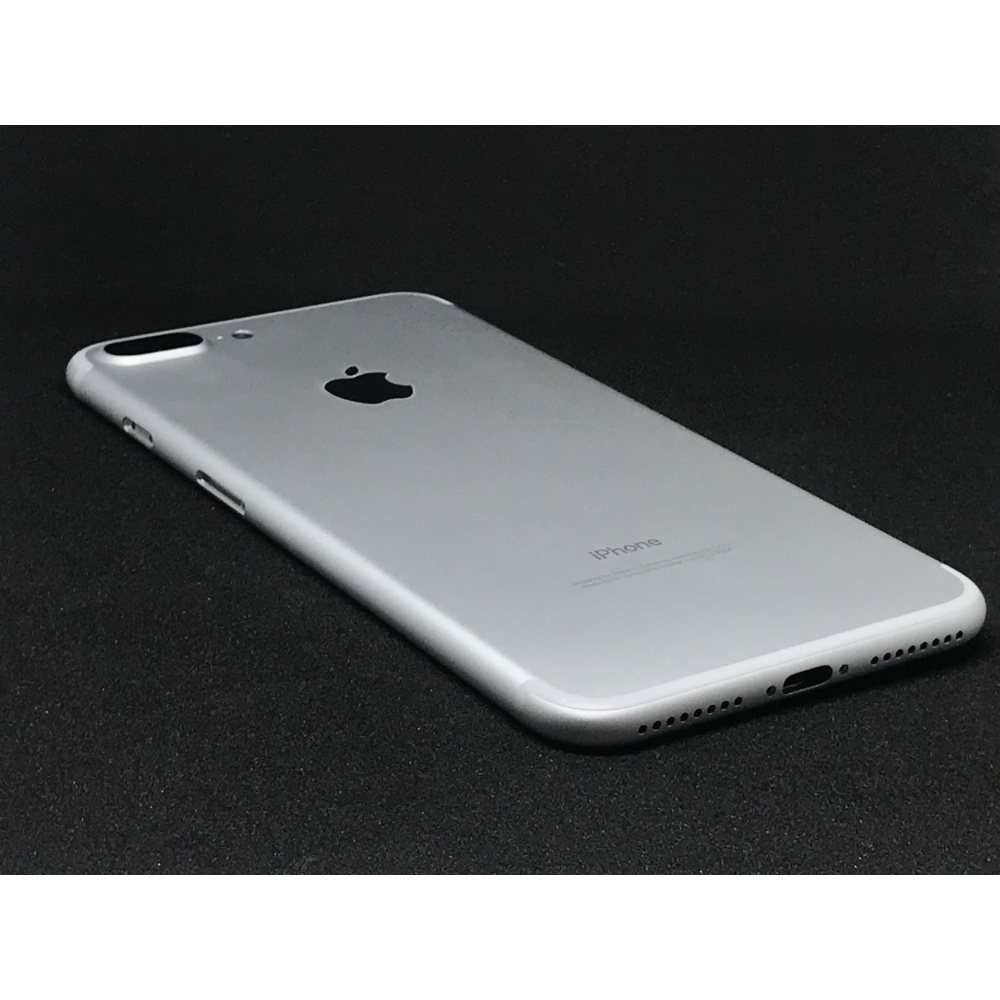 iPhone 7 Plus Bag Cover Sølv
