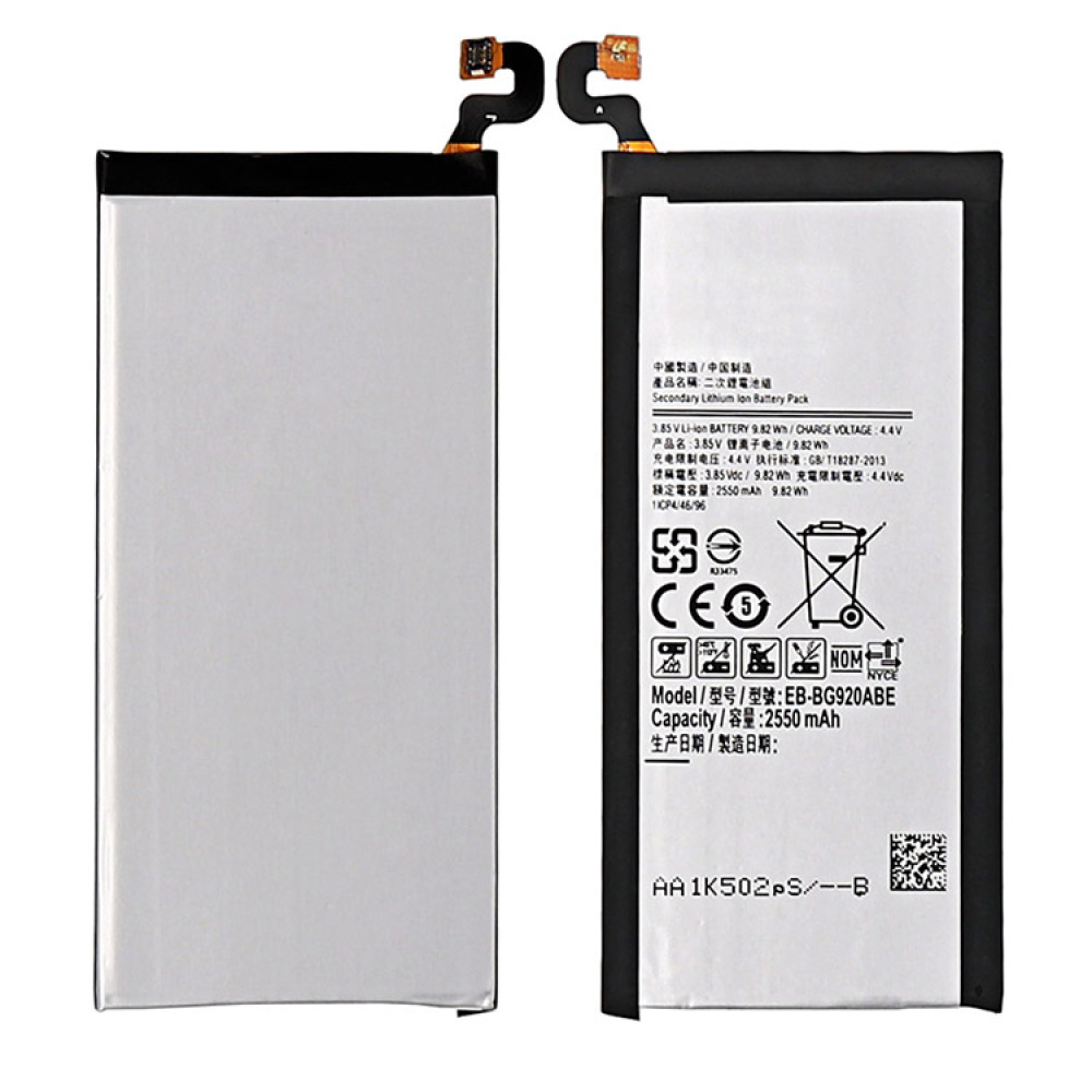 Samsung S6 Batteri