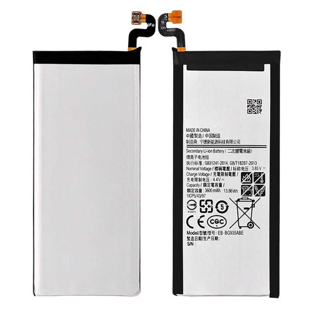 Samsung S7 Edge Batteri