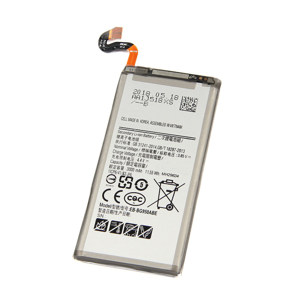 Samsung S8 Batteri