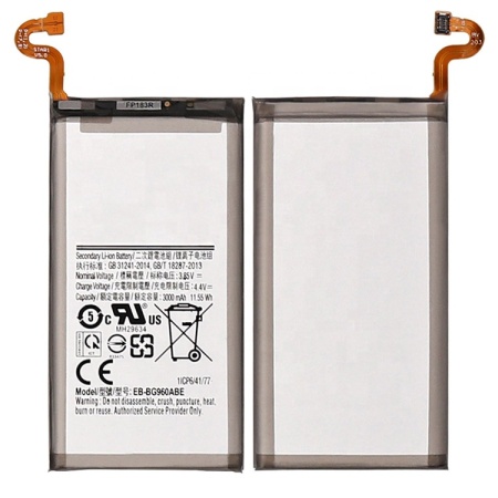 Samsung S9 Plus Batteri